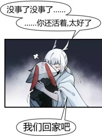 深入了解 暗网91破解版网站