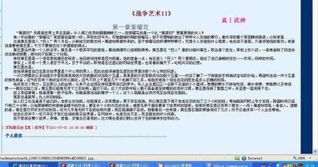蜜芽最新跳转接口2025